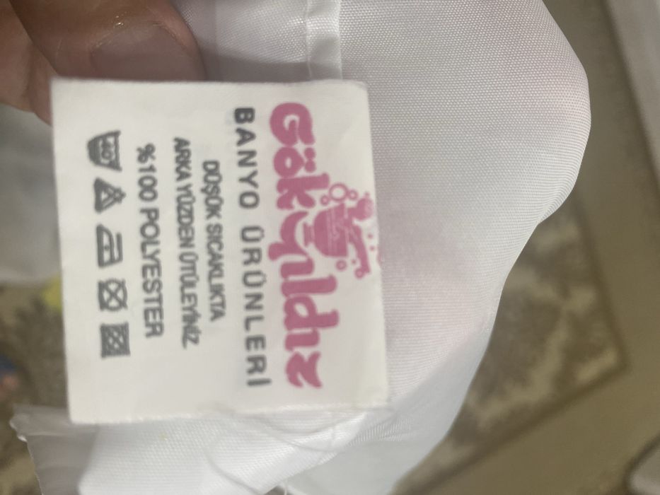 Продам штору для ванной