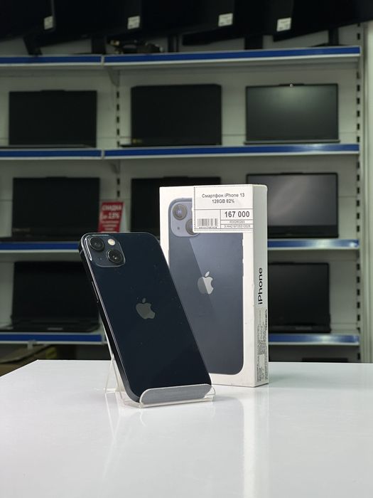 Iphone 13, Айфон 13, Рассрочка, Апорт Маркет