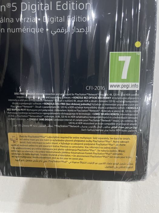 Новая PlayStation 5 – В наличии, лучшая цена!