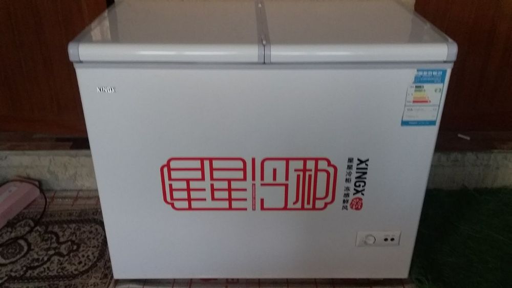 Muzlatgich marazilka