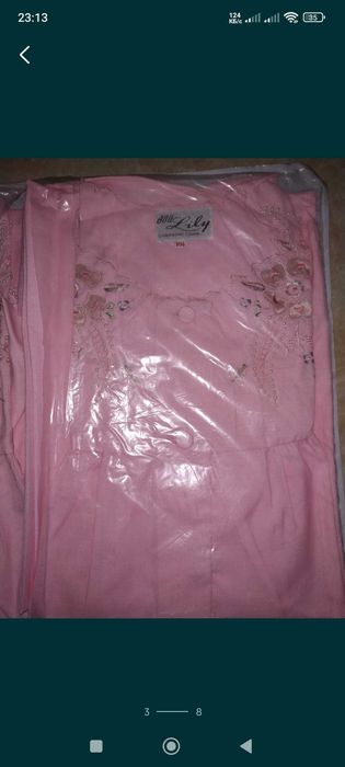 Комплект женский, новый