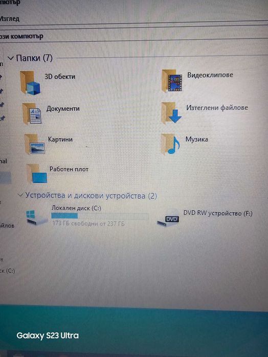 Лаптоп hp laptop hp
