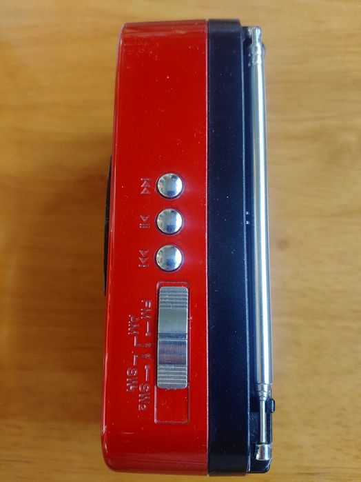 Радиоприемник ShouYu SY-382BT