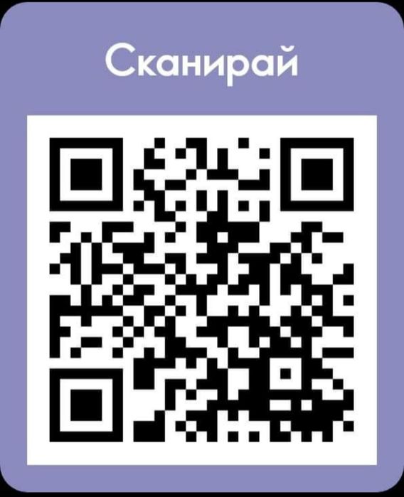 Парфюми Oriflame