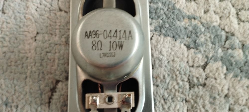 Динамики 10 Ватт