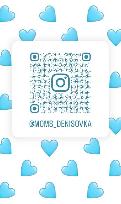 Подгузники для малышей