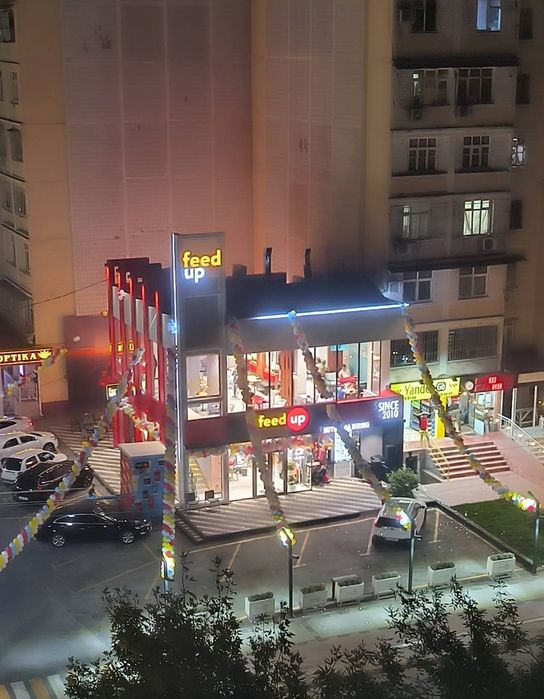 Продается здание с арендатором