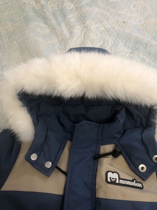 Зимний комбинезон