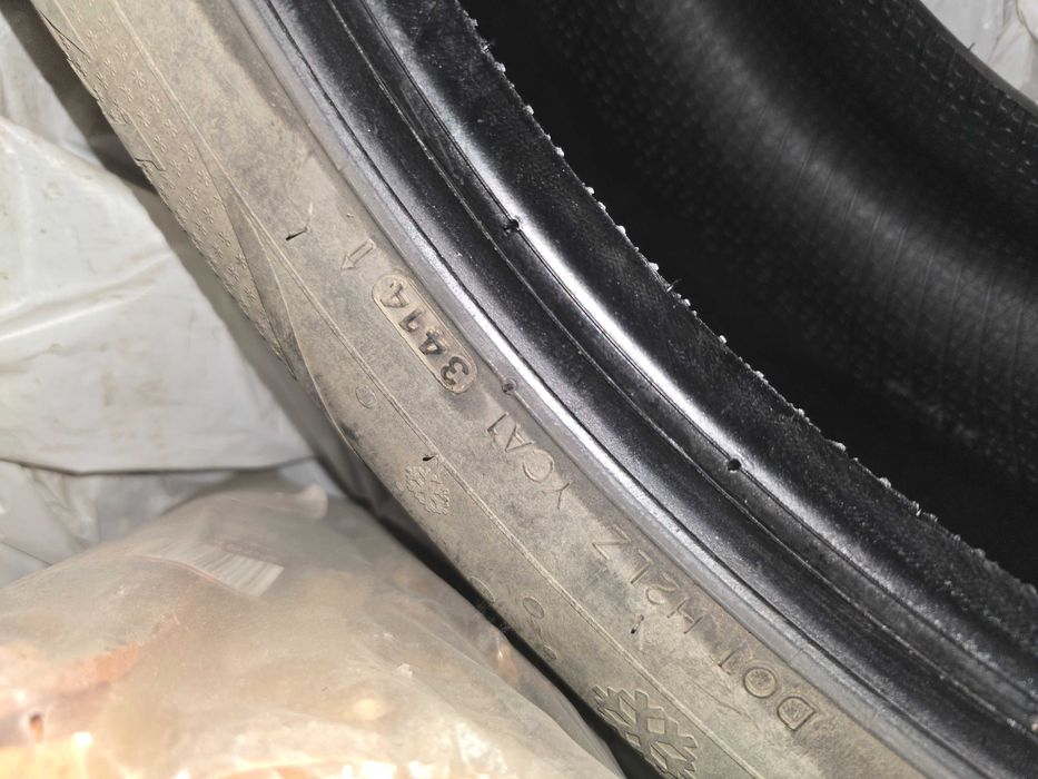 Зимние шины Marshall