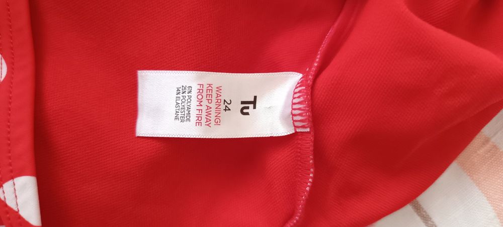 Дамски бански голям размер