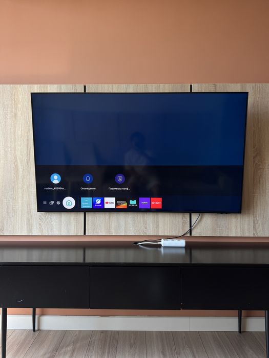 Samsung QLED 65 4K Smart TV