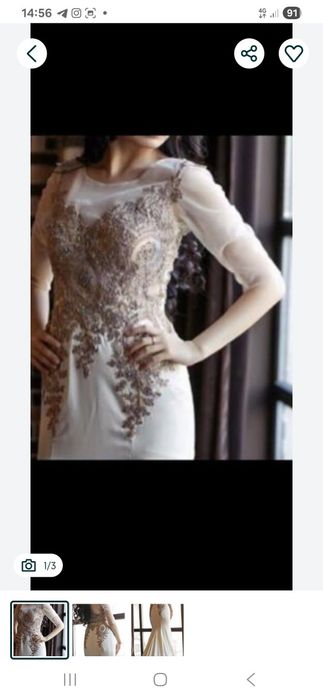 Шикаиное вечернее платье