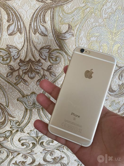 Iphone 6s srochna