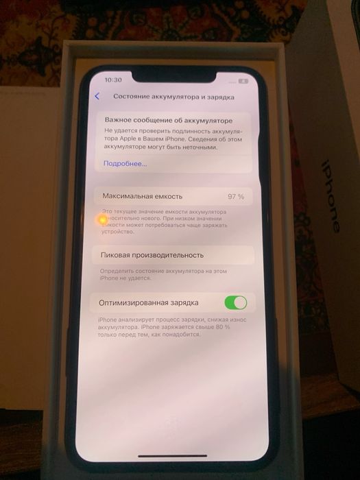 IphoneXSMax256gb