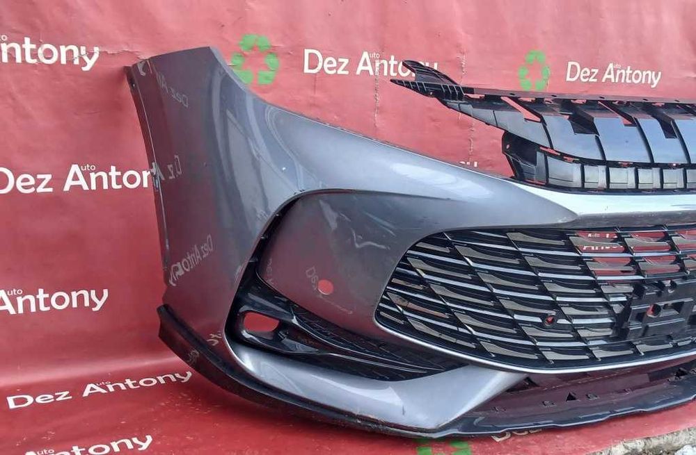 Bara fata MG HS II 2 2024 2025 cod P11407731