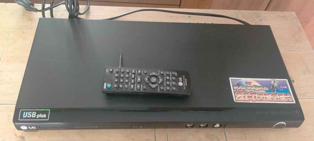 Продаётся видеоплеер и DVD проигрыватель LG.