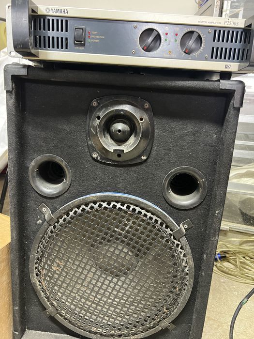 Апаратура музыка