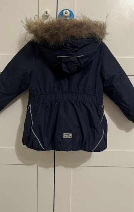 Куртка пуховик зимняя