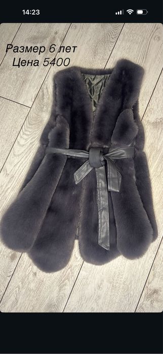 Детские вещи новые