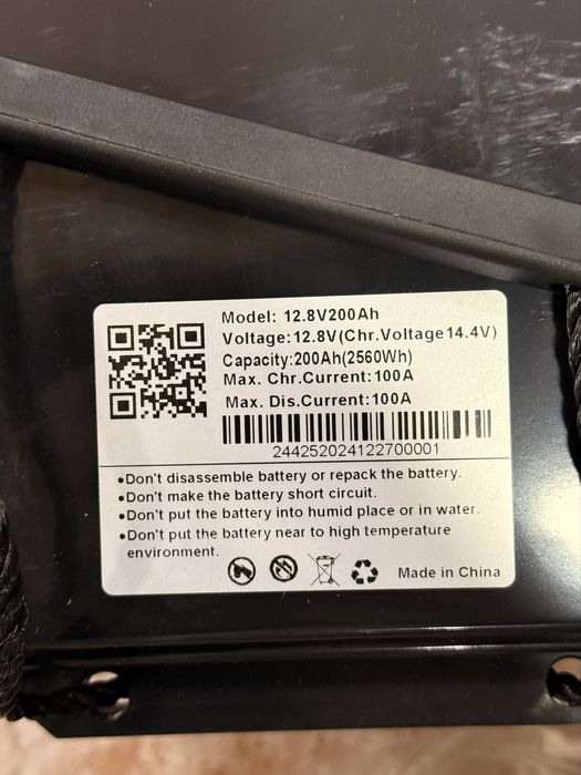 Аккумулятор Lifepo4 литийжелезофасфатный 12v - 100ah