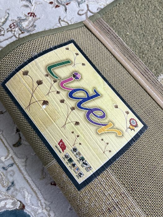 Ковёр/кілем шерстяной