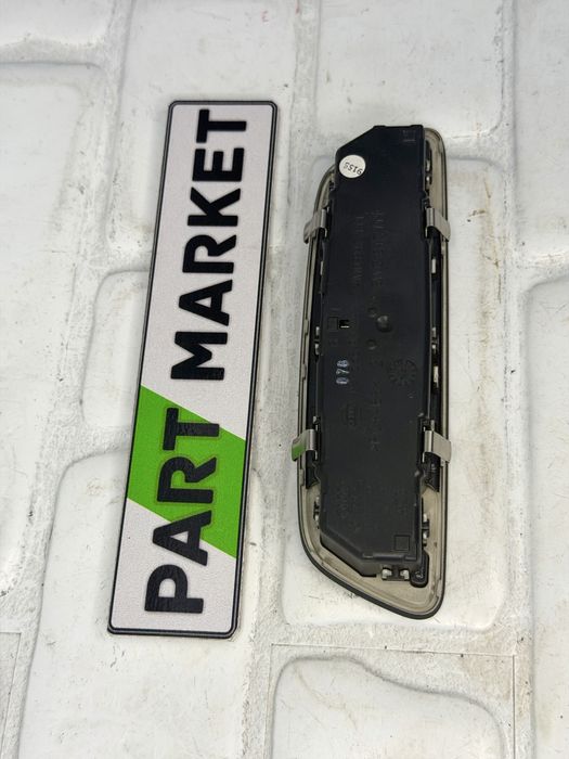 Заден плафон AUDI A4 A5 Q7 4M0947111 8W0947111