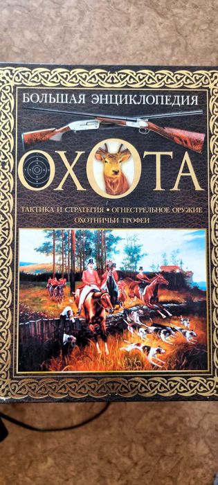 Книги современная литература