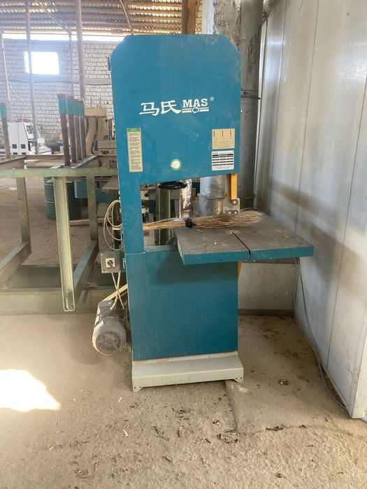 Holodniy press Холодный пресс