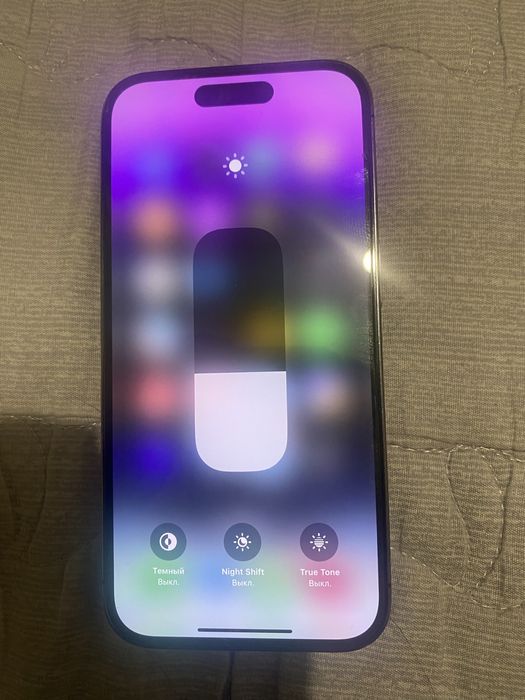 Например айфон 14