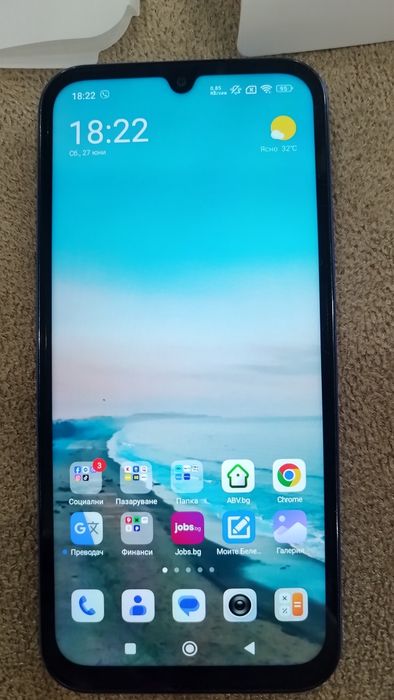 Xiaomi Redmi 15C 4+4/256GB