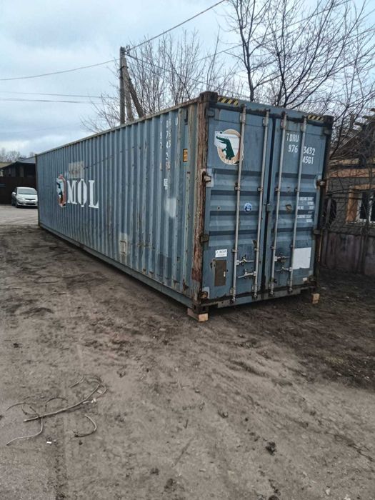 продам контейнер