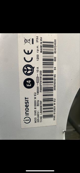 мотор и блок за пералня Индезит