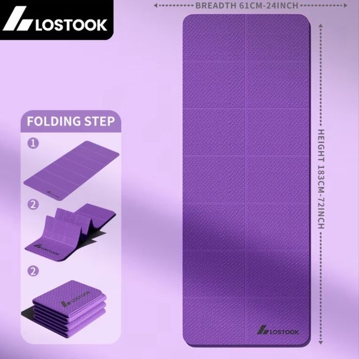Складной коврик для йоги
