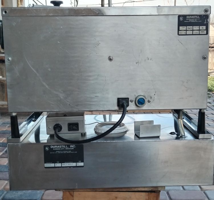 Автоматический дистиллятор бу