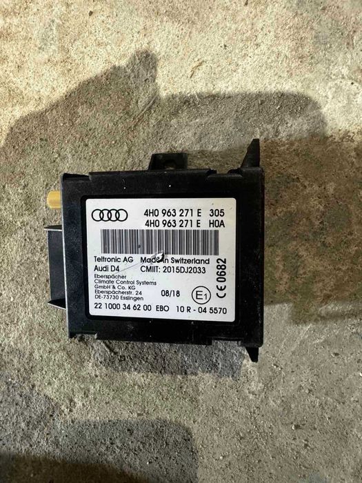 модул за дистанционно управление на AUDI A8 2019г.