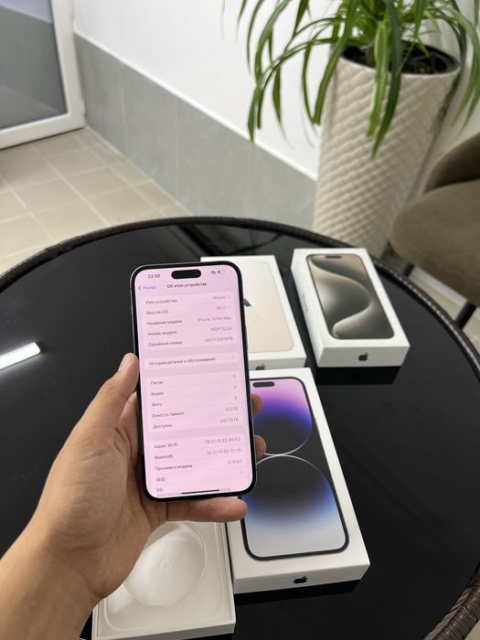 iPhone 14 Pro Max 512 GB 100% E-sim | SmartOne Aktau