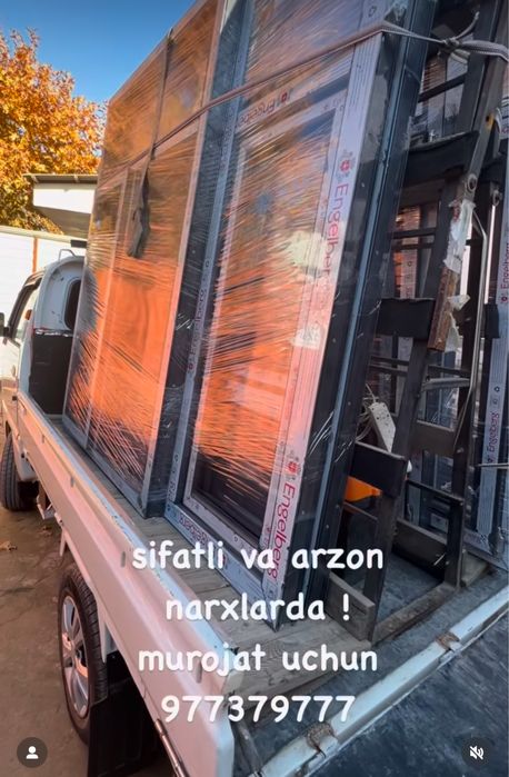 Акфа elgemberk Termo Akfa Imzo Сезонная скидка термо 15 %