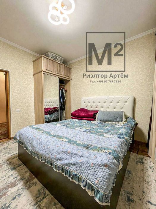 4/5/9 Паркентский - М. Риёзи - Чизельный - Банковский дом - Керамзит