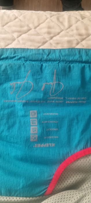 Продам демисезонную куртку