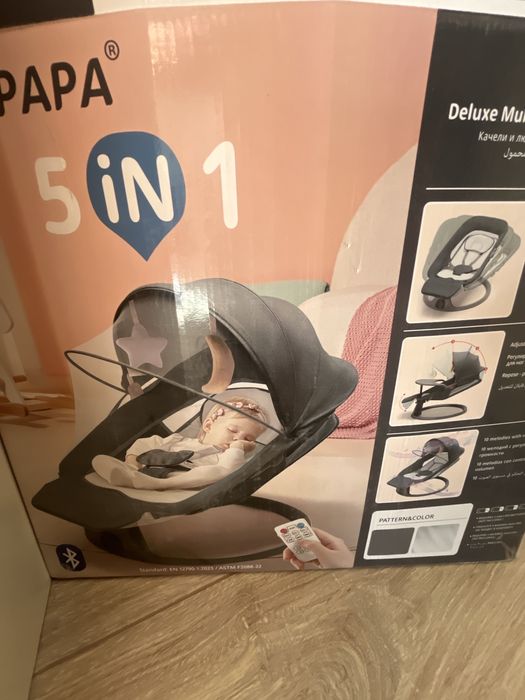 Детские для малышей
