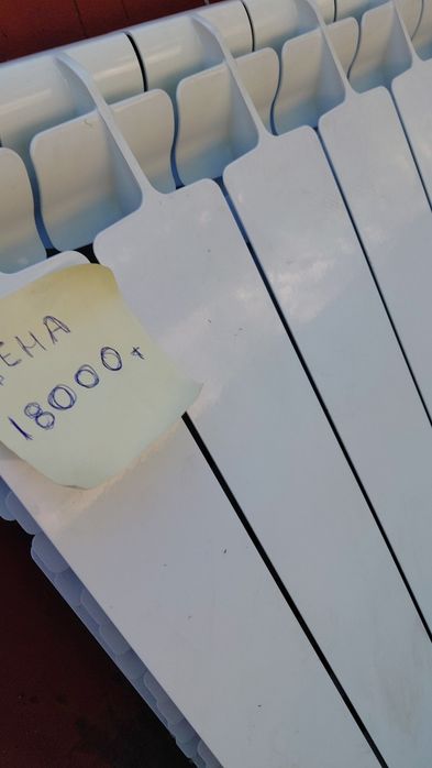 Продам  алюминиевые  ботарей