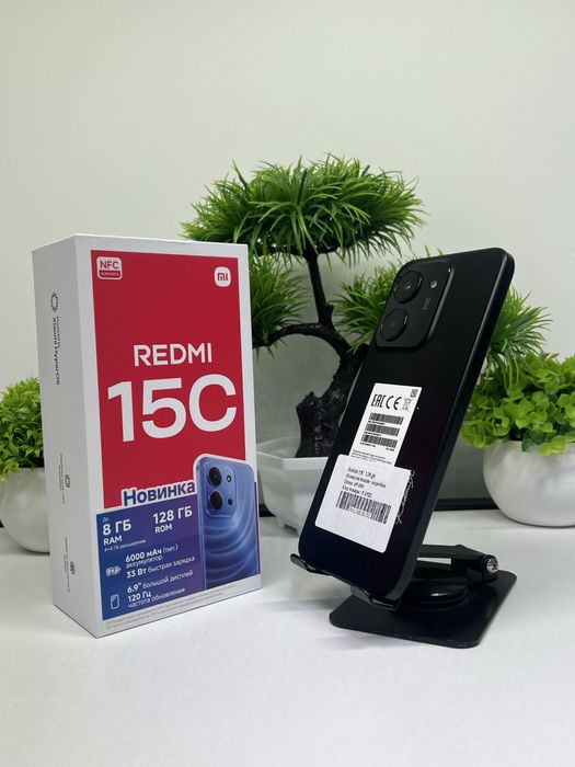 Redmi 15C 128 gb