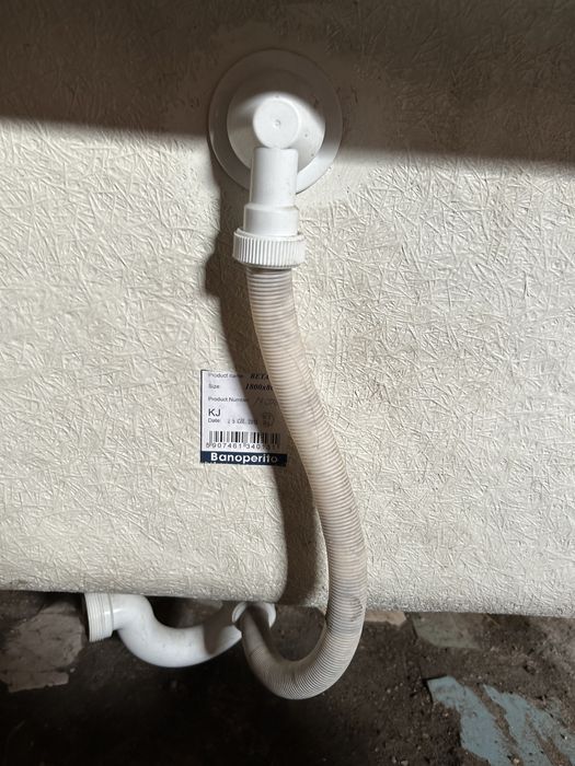 Продам хорошую ванну