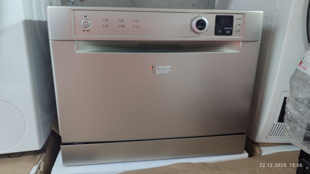 Миялни Hotpoint Ariston