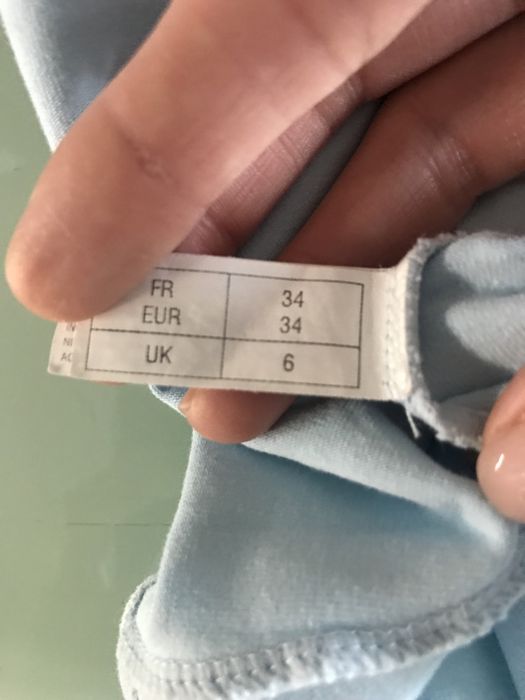 Комплект пижамка на Etam и нощница Lans