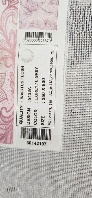 Продам турецкий ковер