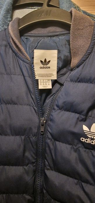Яке Adidas и Reserved