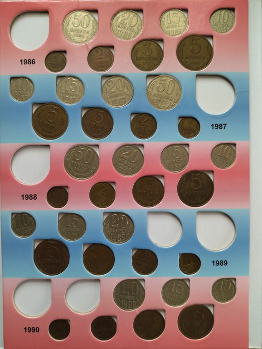 Продам набор монет