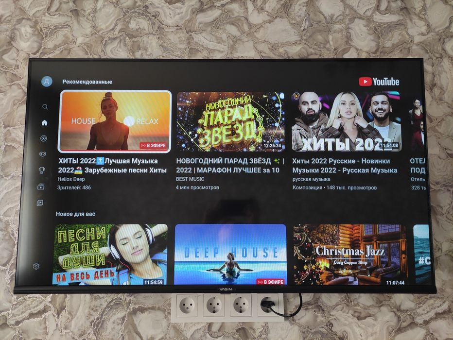 Сдается квартира помесячно