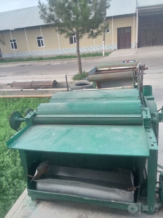 Тин тин Арарат. Сотилади